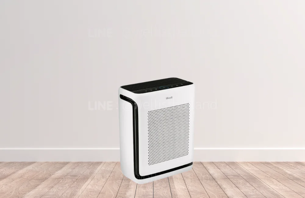 Levoit Vital 200S True HEPA Air Purifier