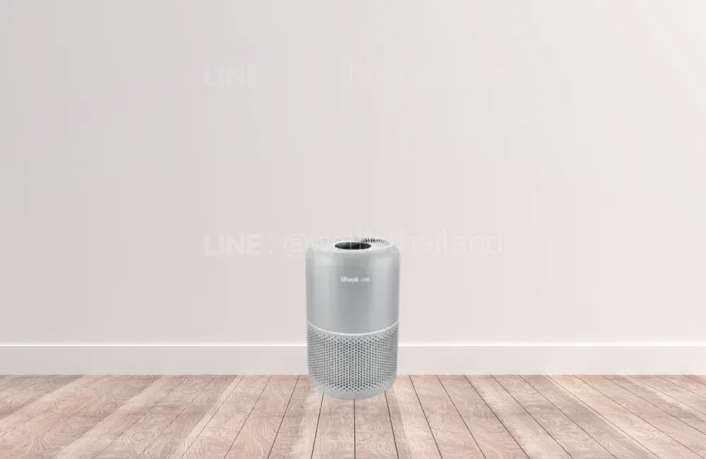 Air Purifier White