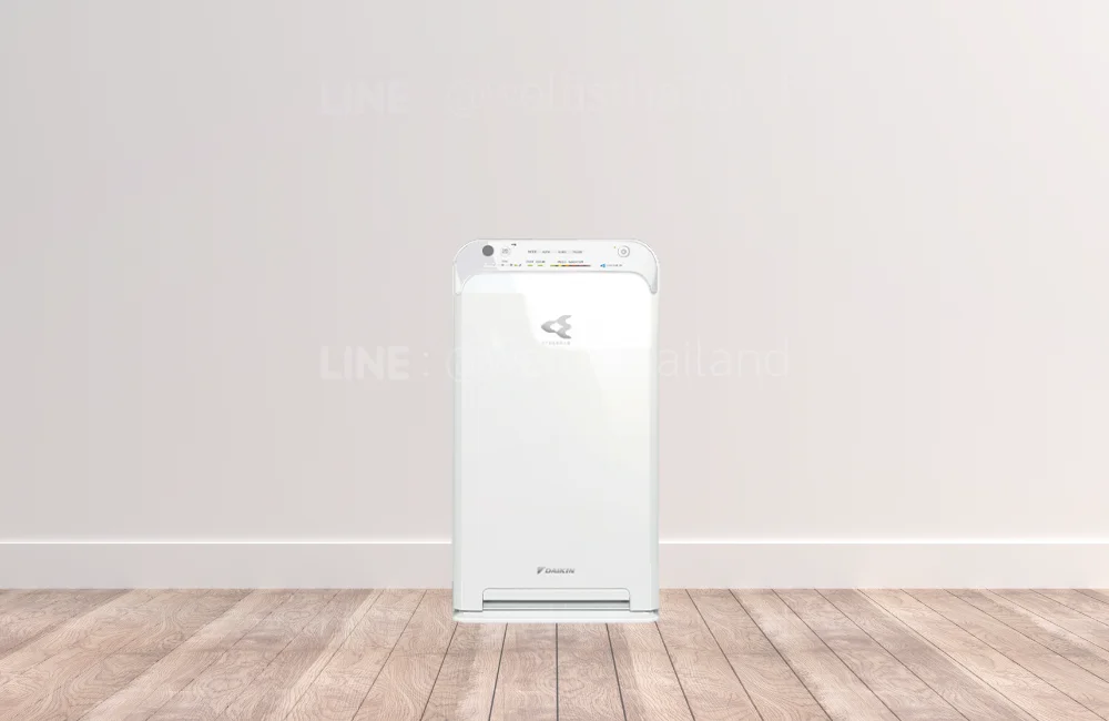 Daikin MC55ZV1S
