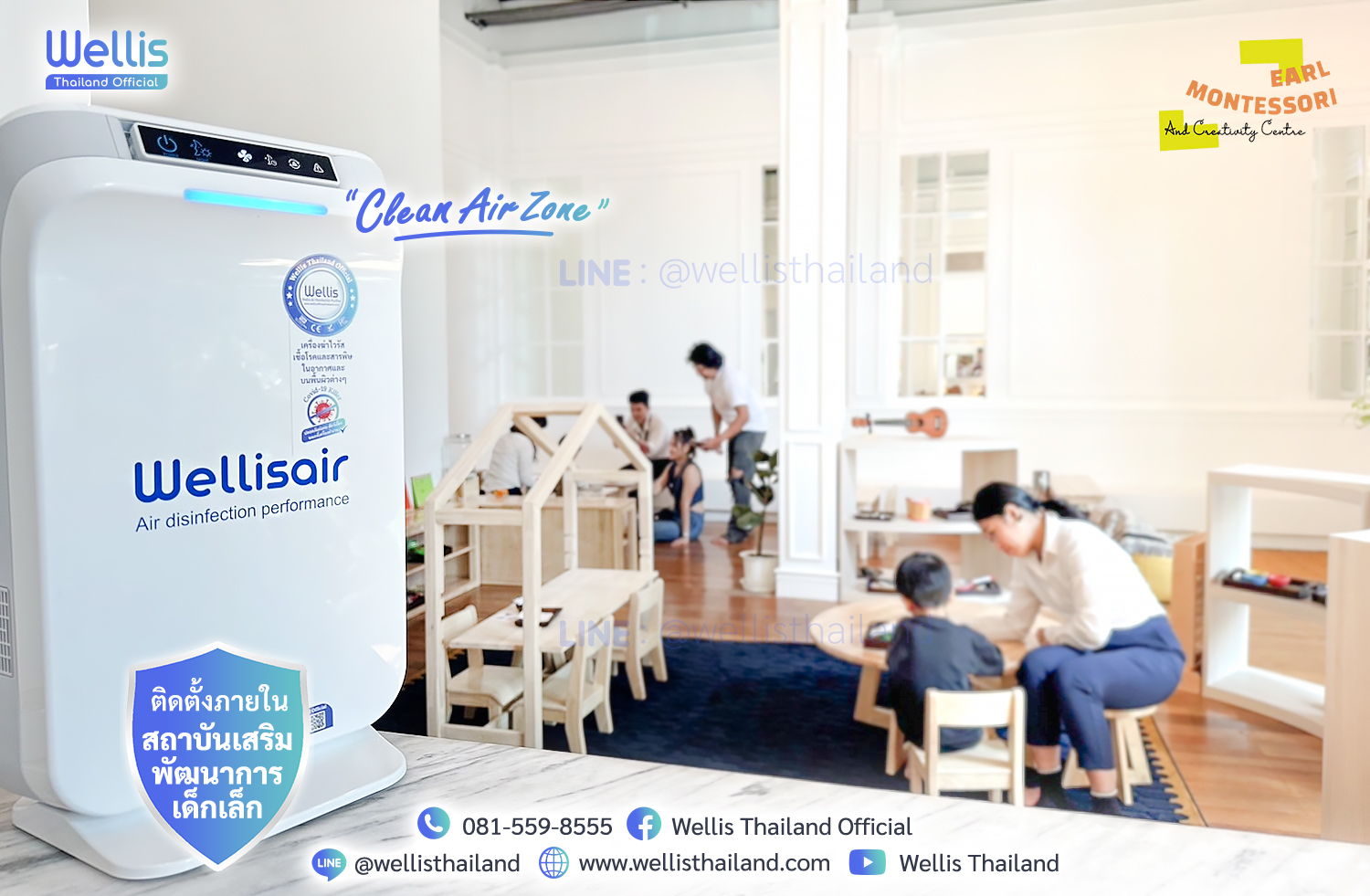 01 Wellis - Earl Montessori copy