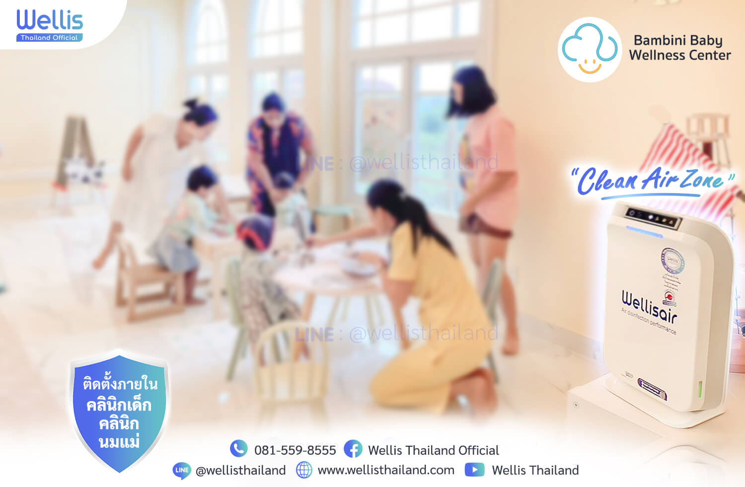 ccfe3ae80f5b020bb2a90a43c8850c03a36a2558 (1)